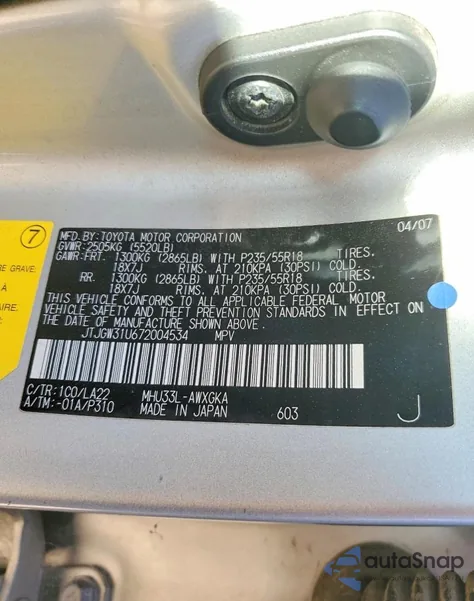 2007 Lexus Rx 400H z USA, uszkodzony, nr VIN JTJGW31U672004534